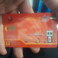 کارت سوخت mvm315