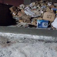 کاغذباطله وکتاب میبرم