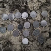 سکه قدیمی 1درهم سکه 50 فلسا