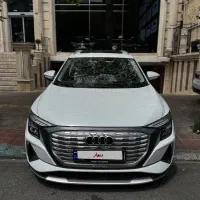 ائودی q5 تیپ ۱