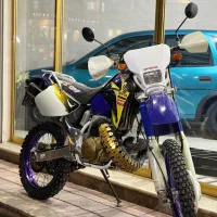 سی ار ام انجین طلا ۲۵۰AR