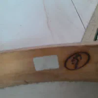 دایره حبیبی|سازهای سنتی|تهران, مولوی|دیوار