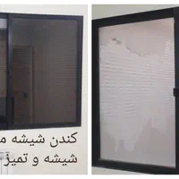 نظافتچی منزل محل کار ...  تمام مناطق ۲۲ گانه تهران|خدمات نظافت|تهران, سعادت‌آباد|دیوار