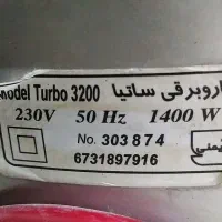 جارو برقی|جاروبرقی، جارو شارژی، بخارشو|مشهد, کوی دروی|دیوار