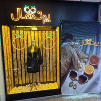 فروشنده خانوم جهت فروشگاه لباس زیر