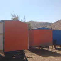 کانکس خرید و فروش