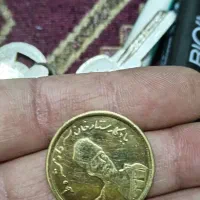 سکه|کلکسیون سکه، تمبر، اسکناس|تهران, بازار|دیوار