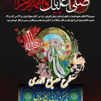 طراحی پوستر ،بنر ،ویرایش عکس ، بازسازی عکس قدیمی|خدمات رایانه‌ای و موبایل|اردبیل, |دیوار