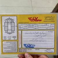 207 پانا فول مدل ۱۴۰۴|خودرو سواری و وانت|تهران, شهرک رضویه|دیوار