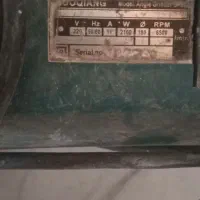 سنگفرض بوش المانی|ابزارآلات|مبارکه, |دیوار