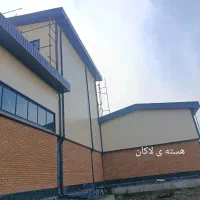 پلیت بند|خدمات پیشه و مهارت|تولم شهر, |دیوار