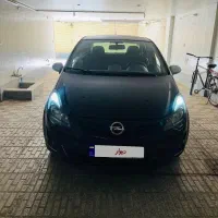 اپل کورسا