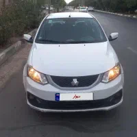 ساینا S دیماه 1401