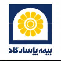 همکاری در بیمه پاسارگاد