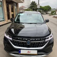 T5فول کم کار فقط5هزارتا کار بشرط نمایندگی