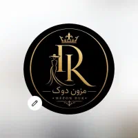فروشنده خانوم
