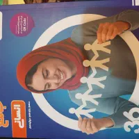 کتاب های جامعه کنکور پکیج کامل خیلی سبز|کتاب و مجله ادبی|بندر گناوه, |دیوار