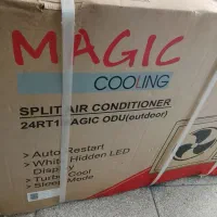 کولر ۲۴ هزار مجیک آکبند