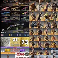 اکانت کالاف