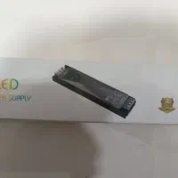 منبع تغذیه