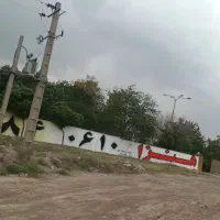 اپراتور بچینگ نیم متری بتن اماده
