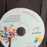 کتاب و دی وی دی تیزهوشان ششم|کتاب و مجله آموزشی|شهرکرد, |دیوار