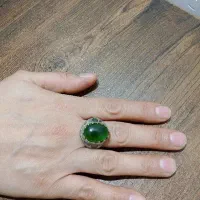 انگشتر|جواهرات|شهریار, رامین|دیوار