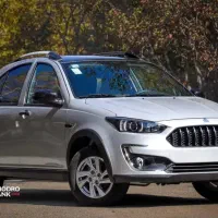 فروش حواله اطلسs