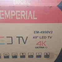 یک عدد کارتون تلویزیون