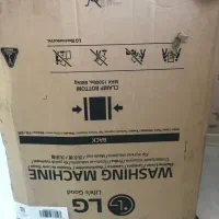 کارتن یخچال و لباسشویی ال جی LG|ابزارآلات|تهران, شهرک ولیعصر شمالی|دیوار