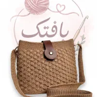کیف های دست بافت|کیف، کفش، کمربند|کرج, فاز ۴ مهرشهر|دیوار