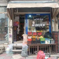 اجاره سوپرمارکت با لوازم فرون آباد