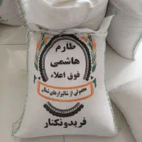 پخش برنج آزادی (پخش عمده و جزئی)|خوردنی و آشامیدنی|تهران, شهرک ولیعصر جنوبی|دیوار