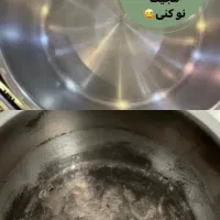 شوینده های نانوسان آلمانی|لوازم نظافت|اردبیل, |دیوار