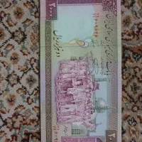 کلی اسکناس کاغذی وفلزی|کلکسیون سکه، تمبر، اسکناس|ارومیه, |دیوار