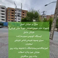 فروش-2طبقه-شهرک-امام-خمینی-زینبیه