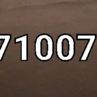 سیم کارت رند قدیمی