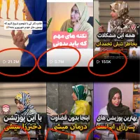 اموزش ادمینی حضوری و نیمه خصوصی (تضمین درامد)|استخدام رایانه و فناوری اطلاعات|قم, زنبیل آباد|دیوار