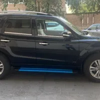 هایما S7 Pro، مدل ۱۴۰۴