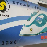 اتو سان استار