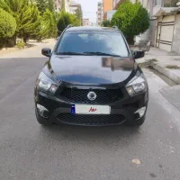 نیو اکتیون لاکچری ۲۰۱۵