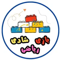 مربی ریاضی کودکان