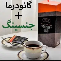 قهوه گانودرما انرژی زا و درمان انواع بیماریها