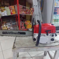 اره درحدنو