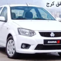 آموزش رانندگی تضمینی