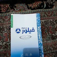 یخچال دوقلو|سایر لوازم برقی|تهران, شوش|دیوار