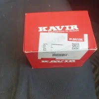 وسایل مورد نیاز خانگی و نقلیه