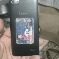 گوشی موبایل انر فر سی