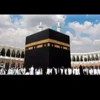 فروش دوفیش حج تمتع سال۸۶