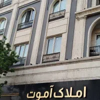 ۱۰۰ متر شمال پاتریس/فرصت بازسازی وسرمایه گذاری